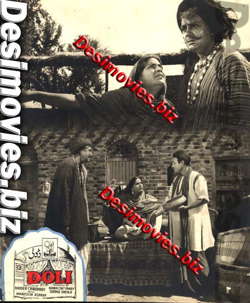 Doli (1965) Movie Still - www.desimovies.biz