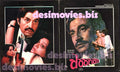 Doorian (1984) Lollywood Original Booklet - www.desimovies.biz
