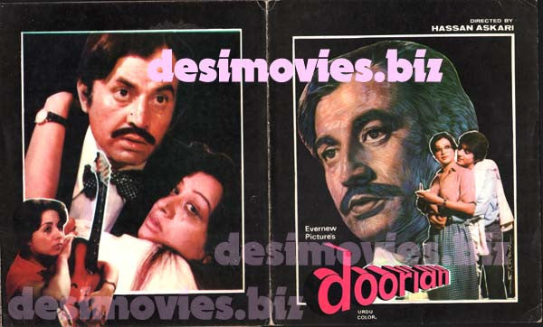 Doorian (1984) Lollywood Original Booklet - www.desimovies.biz