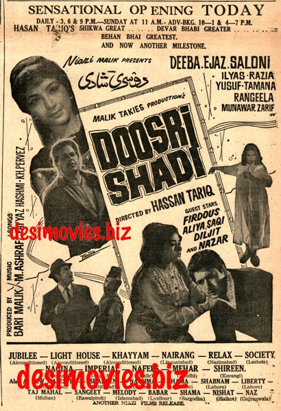 Doosri Shaadi (1968)