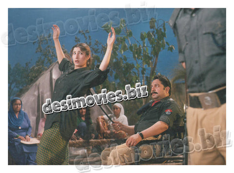 Dopatta Jal Raha Hai (1998) Movie Still 1