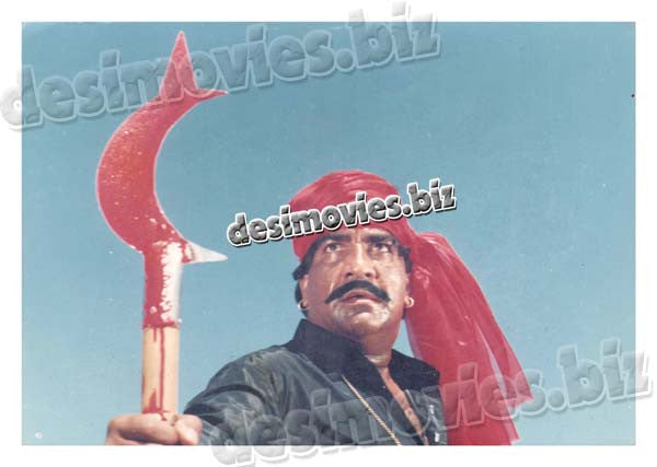 Dopatta (1998) Movie Still 1 - www.desimovies.biz