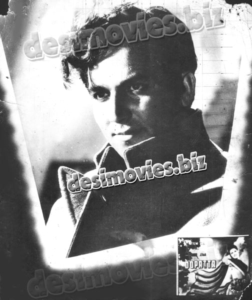 Dopatta (1952) Movie Still 2 - www.desimovies.biz