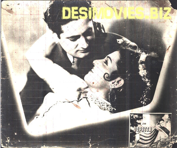 Dopatta (1952) Movie Still 10 - www.desimovies.biz