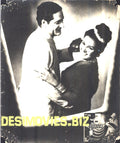 Dopatta (1952) Movie Still 7 - www.desimovies.biz