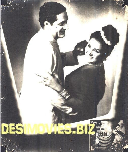 Dopatta (1952) Movie Still 7 - www.desimovies.biz