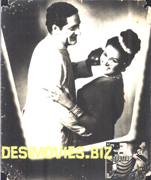 Dopatta (1952) Movie Still 7