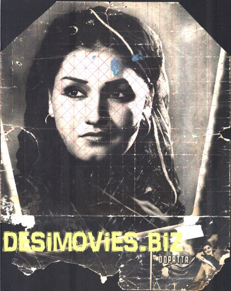Dopatta (1952) Movie Still 5 - www.desimovies.biz