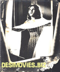 Dopatta (1952) Movie Still 4 - www.desimovies.biz