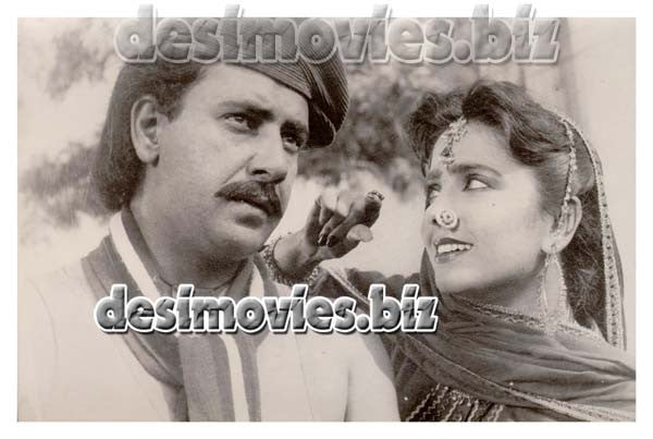 Dosti (1992) Movie Still 2