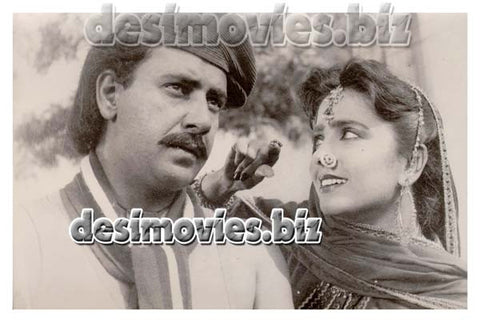 Dosti (1992) Movie Still 2 - www.desimovies.biz