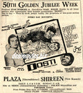 Dosti  (1971) Press Ad - Karachi 1971 - www.desimovies.biz