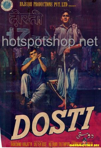 Dosti (1964) - www.desimovies.biz