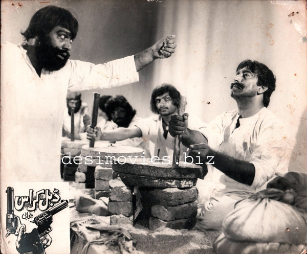Double Cross (1980) Movie Still - www.desimovies.biz
