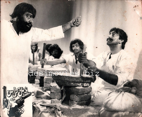 Double Cross (1980) Movie Still - www.desimovies.biz