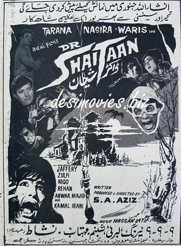 Dr. Shaitaan (1970)  Press Ad