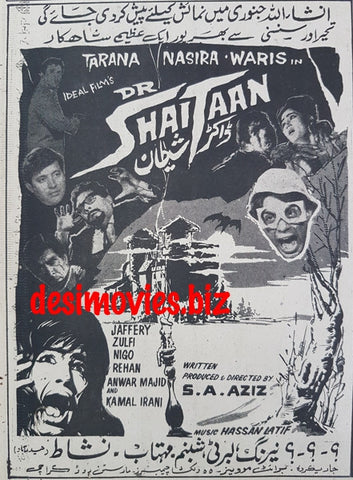 Dr. Shaitaan (1969) Press Advert - www.desimovies.biz