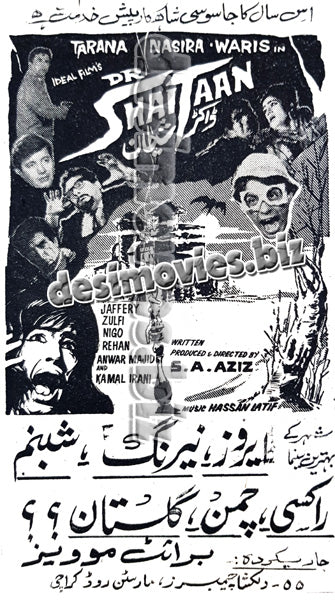 Dr. Shaitaan (1970)  Press Ad - www.desimovies.biz