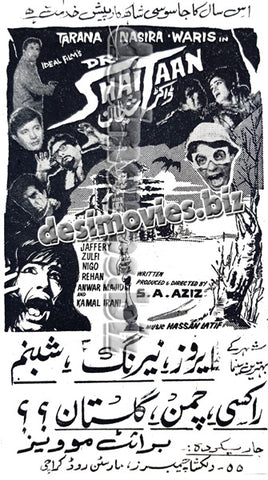 Dr. Shaitaan (1970)  Press Ad - www.desimovies.biz