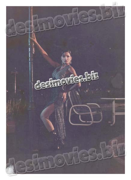 Dream Girl (1997) Movie Still 3 - www.desimovies.biz