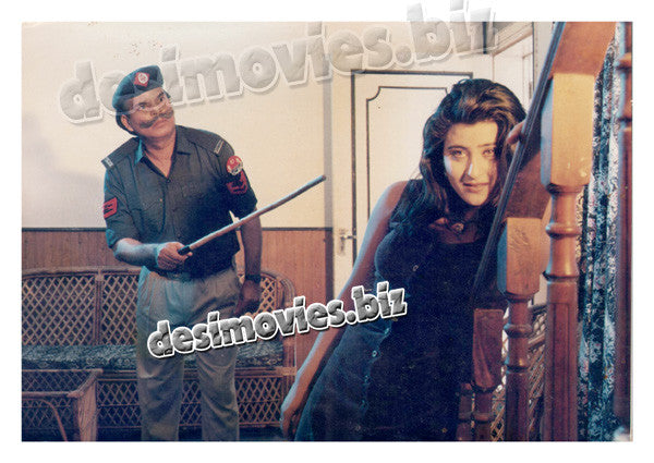 Dream Girl (1997) Movie Still - www.desimovies.biz