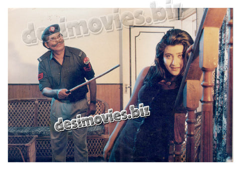 Dream Girl (1997) Movie Still - www.desimovies.biz
