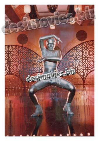 Dream Girl (1997) Movie Still 1 - www.desimovies.biz