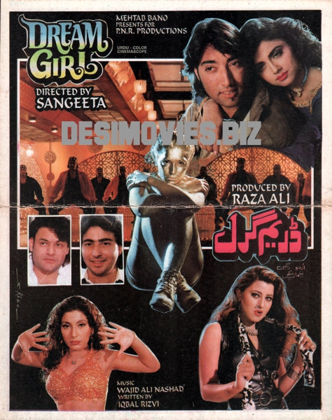 Dream Girl (1997) Original Poster, Mini Poster & Booklet - www.desimovies.biz