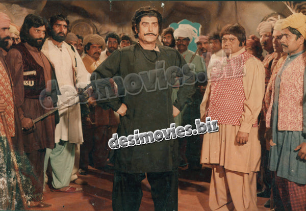 Dulla Bhatti (1984) Movie Still 3 - www.desimovies.biz