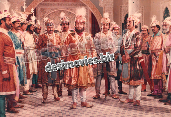 Dulla Bhatti (1984) Movie Still 5 - www.desimovies.biz