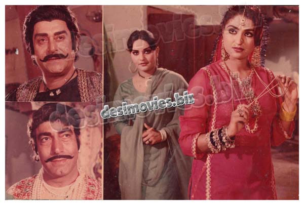 Dulla Bhatti (1984) Movie Still 4 - www.desimovies.biz
