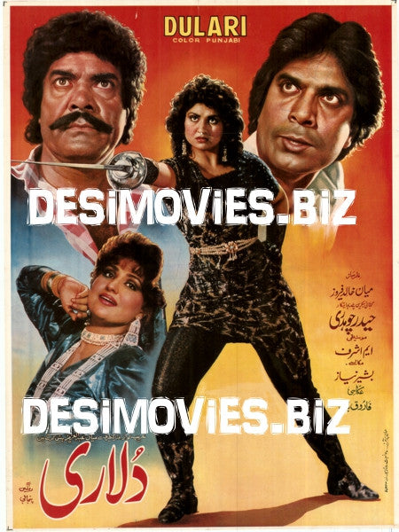 Dulari  (1987) - www.desimovies.biz