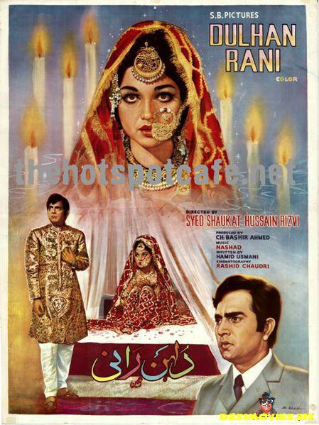 Dulhan Rani (1973) - www.desimovies.biz