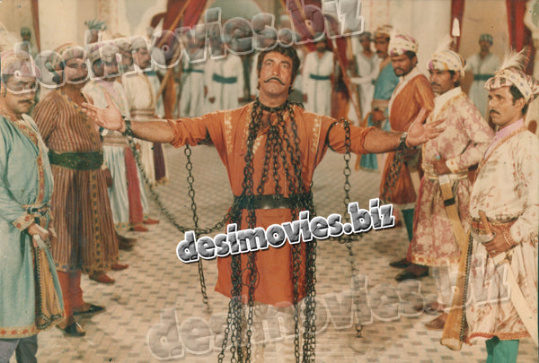 Dulla Bhatti (1984) Movie Still 1 - www.desimovies.biz