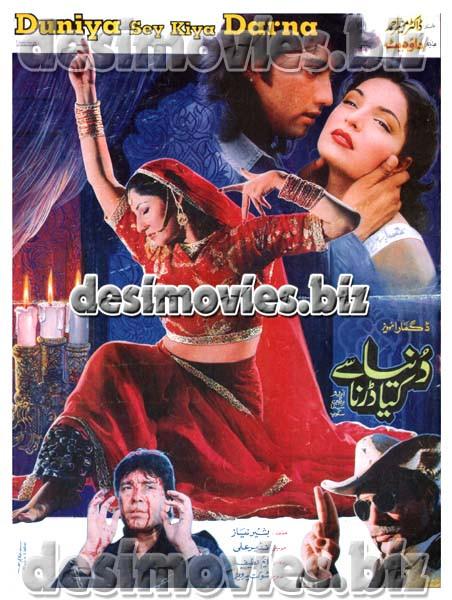 Duniya Se Kya Darna (1999) Original Poster & Booklet - www.desimovies.biz