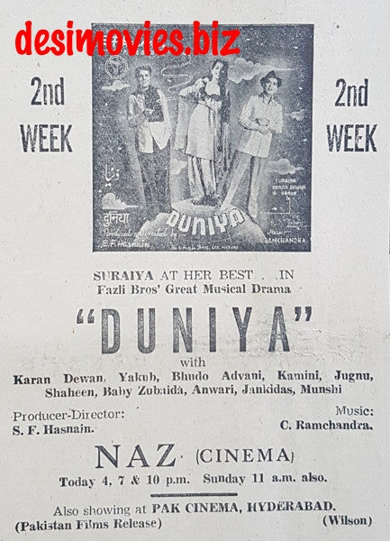 Duniya (1949) Press Ad - www.desimovies.biz