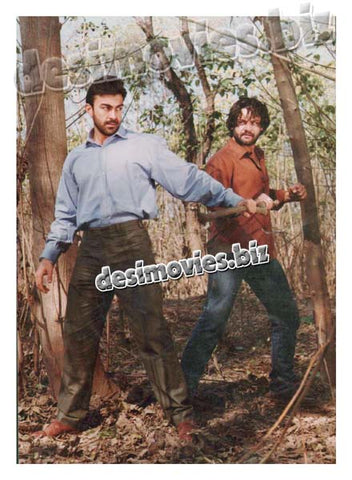 Duniya Dekhey Gi (1998) Movie Still