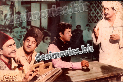 Duniya Paisay Di (1971) Movie Still 8 - www.desimovies.biz
