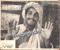 Duniya Paisay Di (1971) Movie Still 7 - www.desimovies.biz