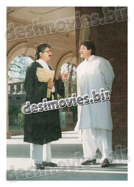 Duniya Sey Kiya Darna (1999) Movie Still 11 - www.desimovies.biz