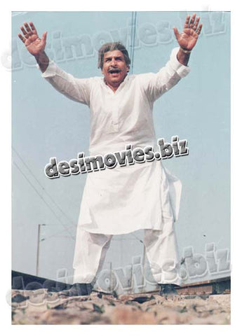 Duniya Sey Kiya Darna (1999) Movie Still 10