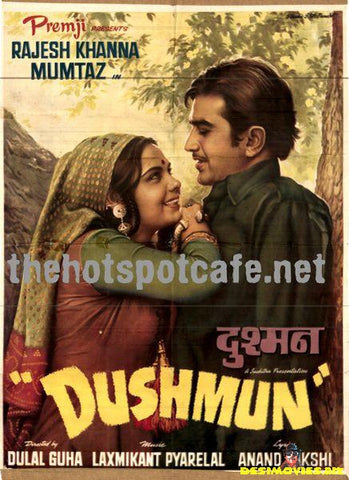 Dushman (1971) - www.desimovies.biz