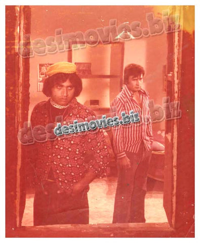 Dushman Ho To Aisa+Tasadum (1978) Movie Still