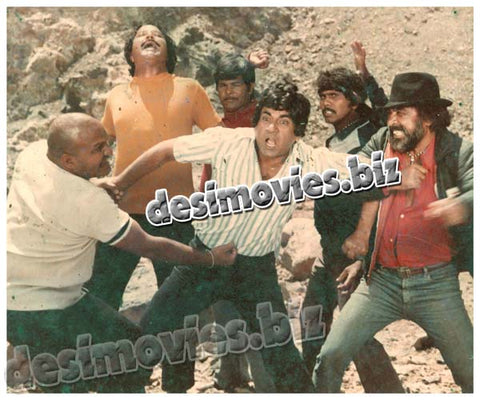 Dushman Piyara (1983) Movie Still