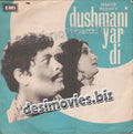 Do Jeedar+dushmani yar di (1979) - 45 Cover - www.desimovies.biz