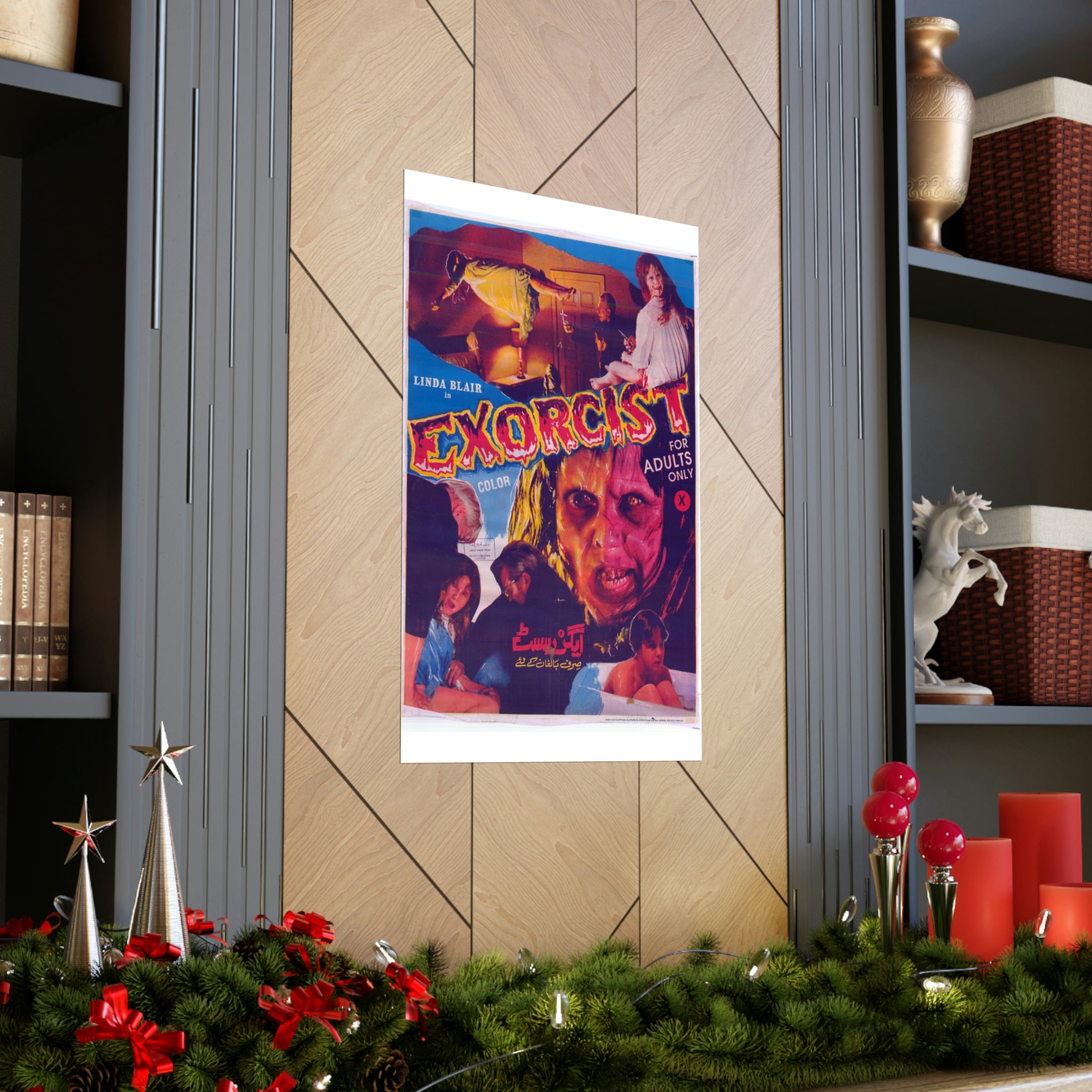 The Exorcist - Pakistani - Premium Matte Vertical Posters - www.desimovies.biz