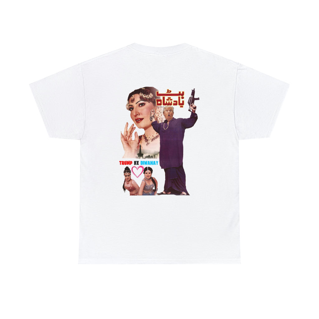 Trump - Lollywood - Unisex Heavy Cotton Tee - www.desimovies.biz