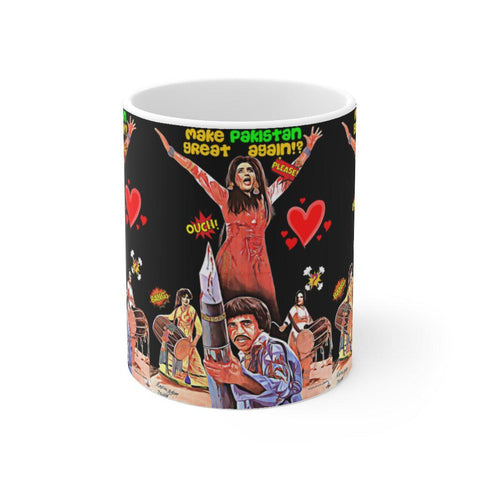 Make Pakistan Great Again Ceramic Mug 11oz