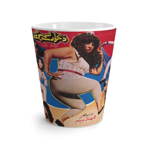 Da Khwar Lasme Spogmay Latte mug