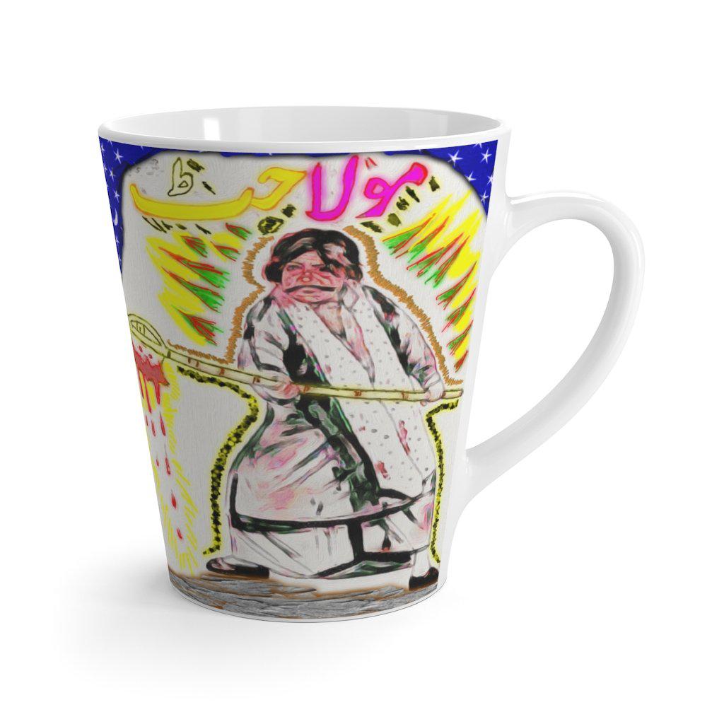 Maula Jat Latte mug - www.desimovies.biz